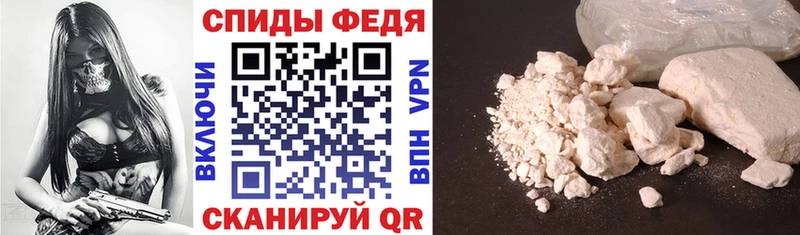 Амфетамин VHQ  Разумное 