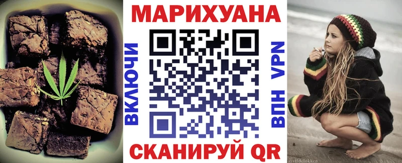 мега ССЫЛКА  Разумное  Canna-Cookies конопля  магазин  наркотиков 