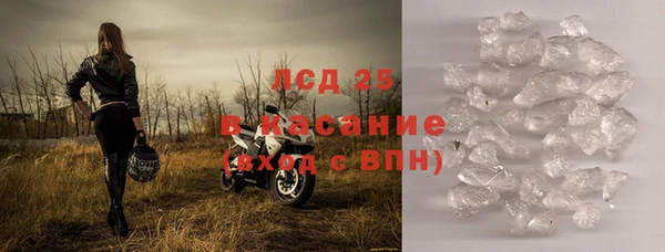 соль ск Алзамай