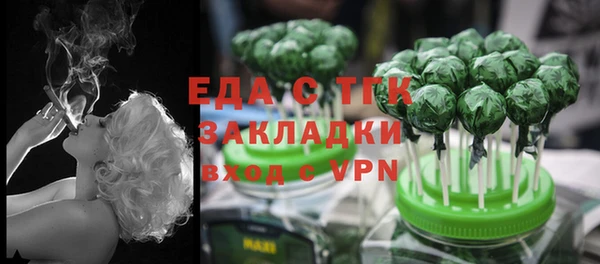 apvp Абдулино