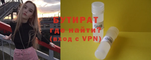a pvp Саяногорск