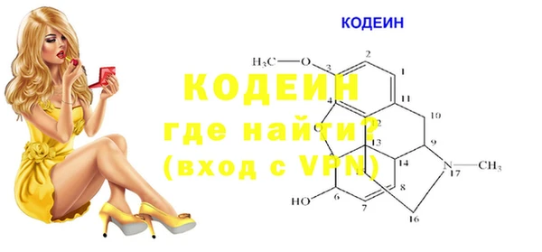 apvp Абдулино