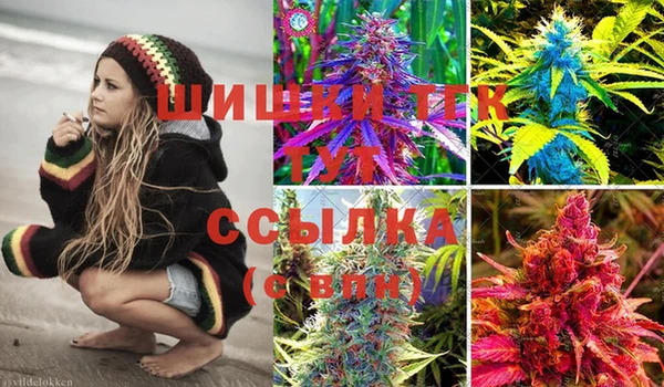 марки lsd Абинск
