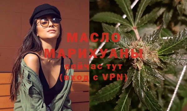 apvp Абдулино