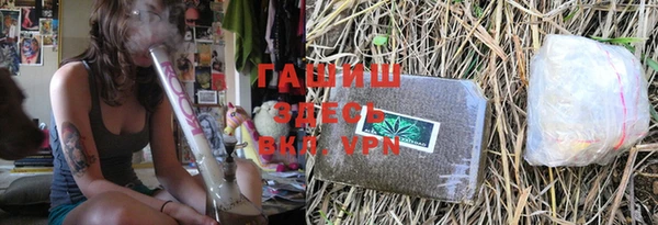 apvp Абдулино