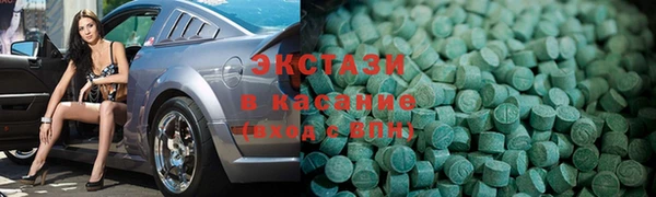 прущие грибы Сафоново