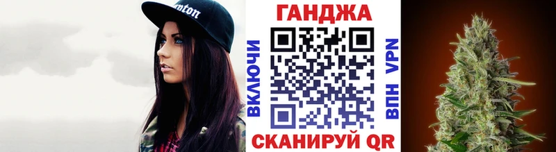 Бошки Шишки марихуана  купить закладку  Разумное 